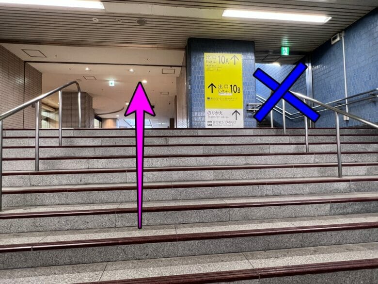 横浜ベイシェラトン　アクセス　行き方　地下鉄　最寄駅　出口