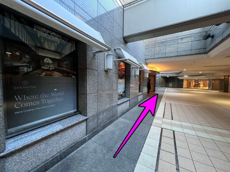 横浜ベイシェラトン　アクセス　行き方　地下鉄　最寄駅　出口