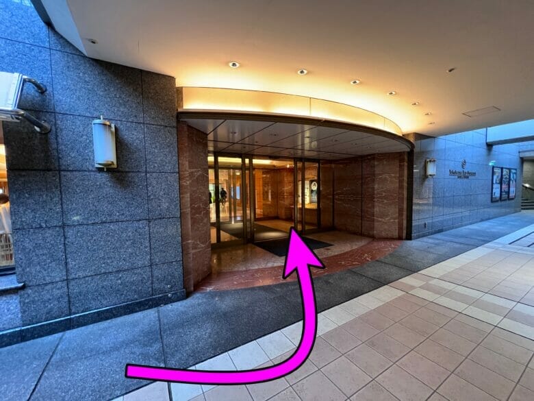 横浜ベイシェラトン　アクセス　行き方　地下鉄　最寄駅　出口