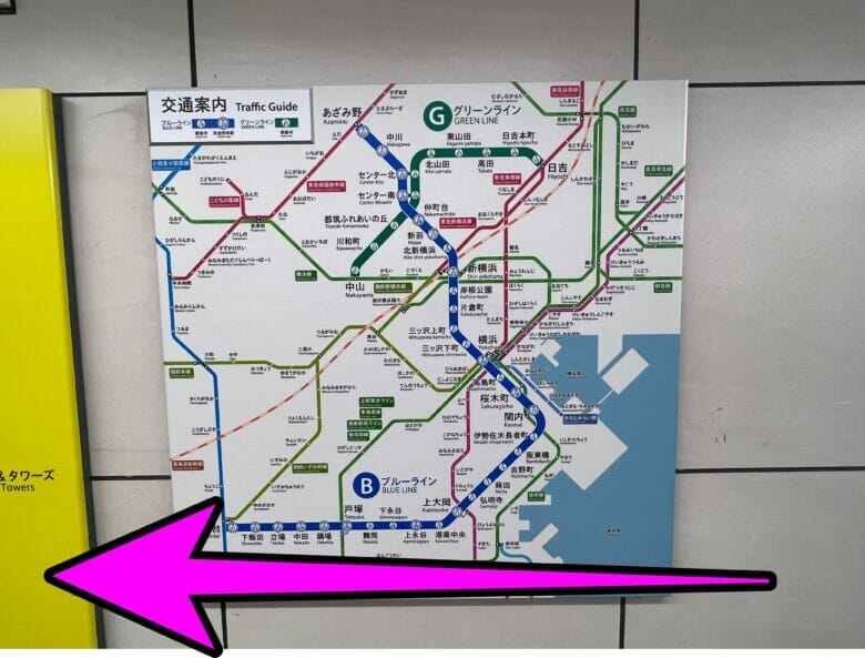 横浜ベイシェラトン　アクセス　行き方　地下鉄　最寄駅　出口