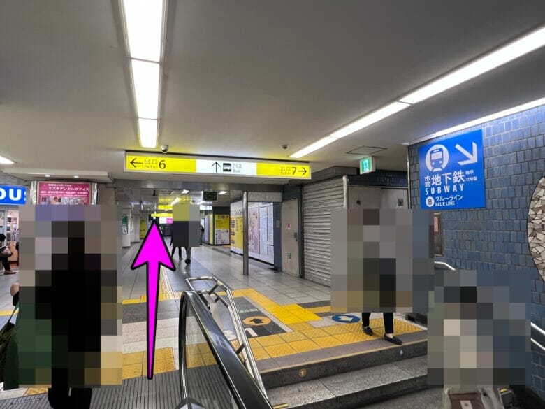 横浜ベイシェラトン　アクセス　行き方　地下鉄　最寄駅　出口