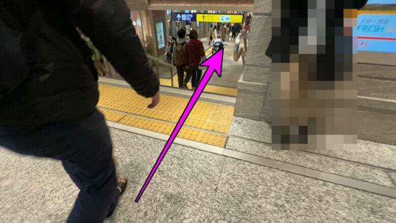 横浜ベイシェラトン 行き方 アクセス 東急から 最寄駅 出口