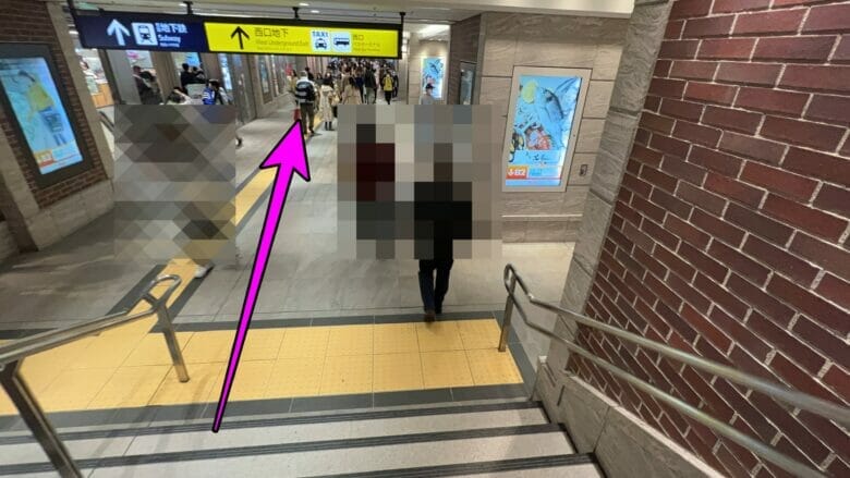 横浜ベイシェラトン　行き方　アクセス　東急から　最寄駅　出口