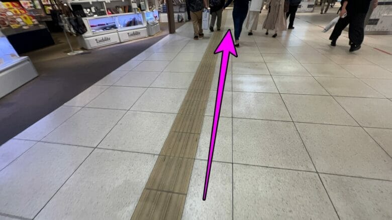 横浜ベイシェラトン 行き方 アクセス 東急から 最寄駅 出口