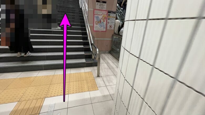 横浜ベイシェラトン　行き方　アクセス　東急から　最寄駅　出口