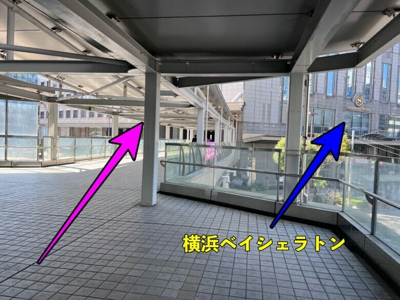 横浜ベイシェラトン　アクセス　横浜駅から　行き方