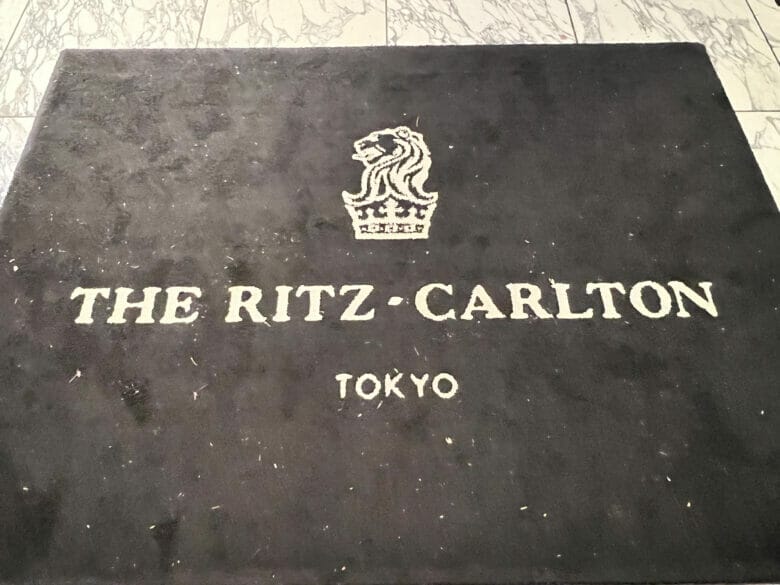 リッツカールトン東京 クラブラウンジ 追加料金 料金