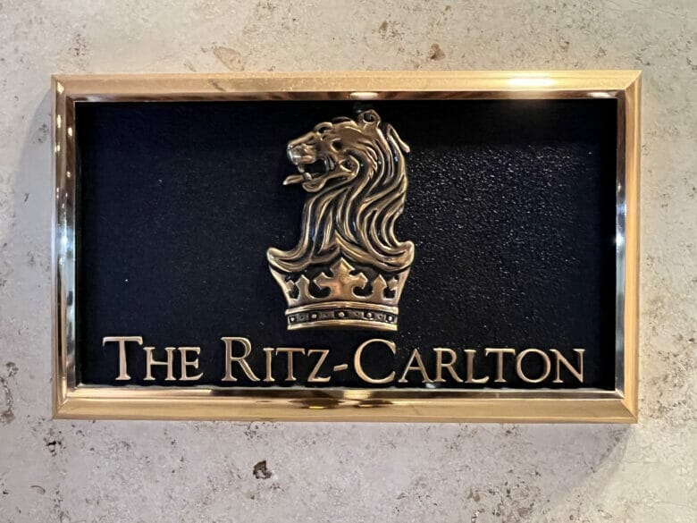 リッツカールトン東京　宿泊記ブログ　レビュー　クラブラウンジ　予約