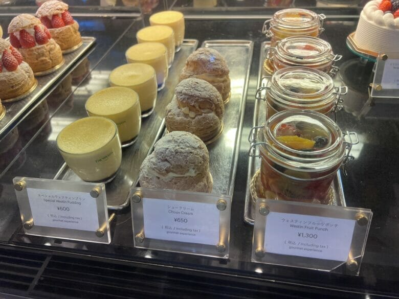 ウェスティン東京　宿泊記ブログ　ケーキ　種類　値段