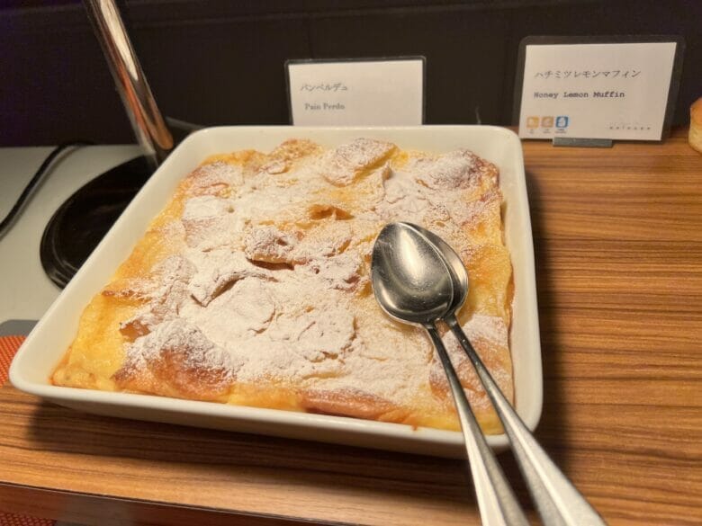 シェラトン広島 朝食だけ 宿泊者以外 朝食のみ 朝食外来 料金 条件