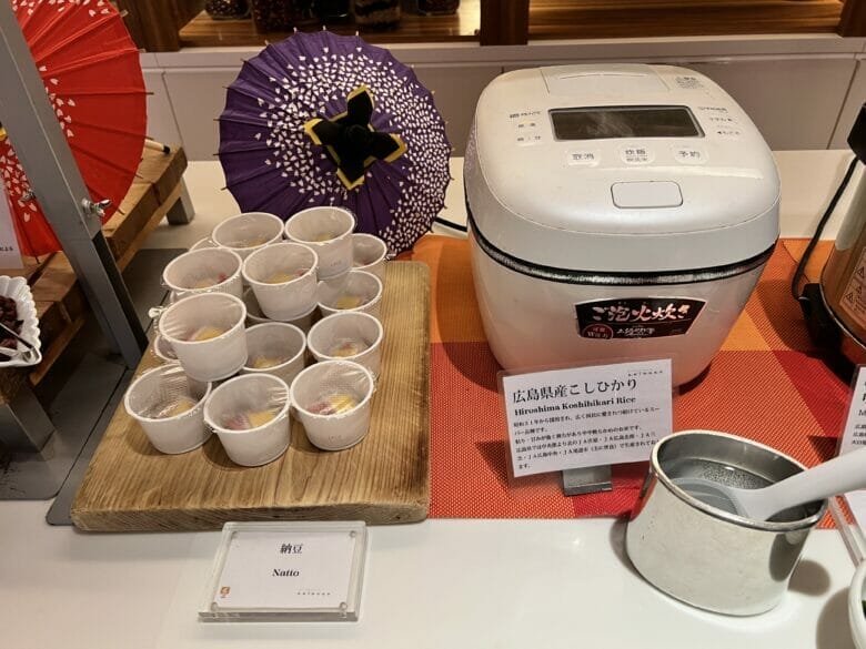 シェラトン広島　朝食ビュッフェ　ブログ　料金　割引　値段