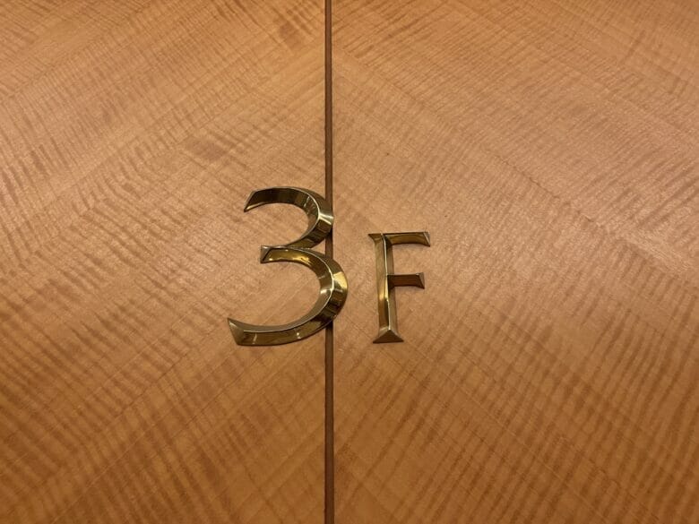 横浜ベイシェラトン　フロアマップ