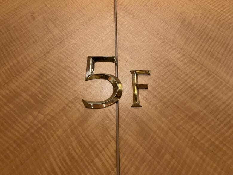 横浜ベイシェラトン　フロアマップ