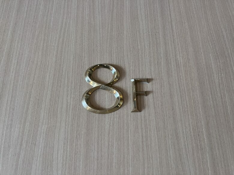 横浜ベイシェラトン　フロアマップ