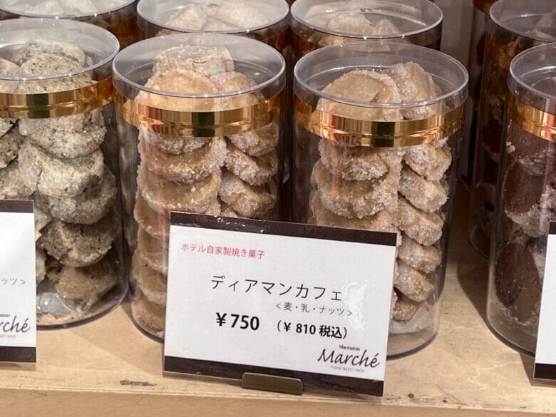 神戸ベイシェラトン　神戸ベイシェラトン＆タワーズ　焼き菓子　マルシェ
