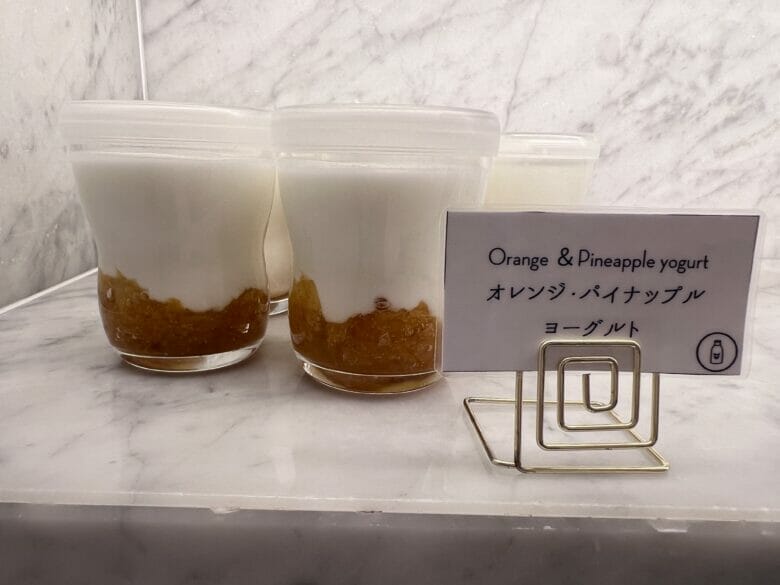 W大阪　Wホテル大阪　朝食　ビュッフェ　ブログのみ　予約　値段　割引　料金　時間