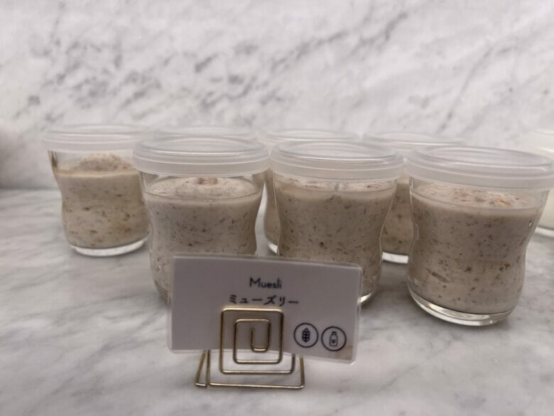 W大阪 Wホテル大阪 朝食 ビュッフェ ブログのみ 予約 値段 割引 料金 時間