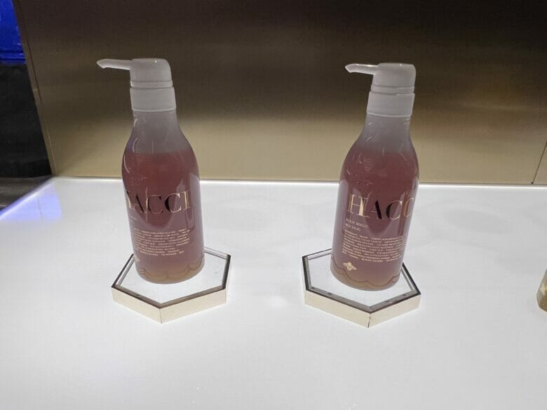 W大阪　Wホテル大阪　化粧品　持ち帰り　画像