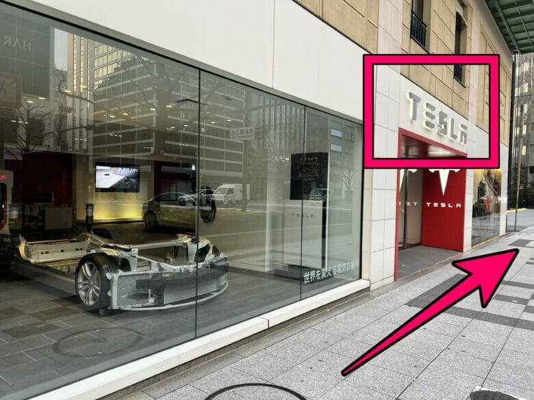 W大阪 アクセス 心斎橋 出口 何番 行き方 最寄り駅