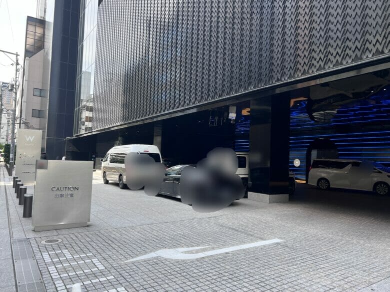 W大阪 駐車場 料金 宿泊 レストラン 割引 安い