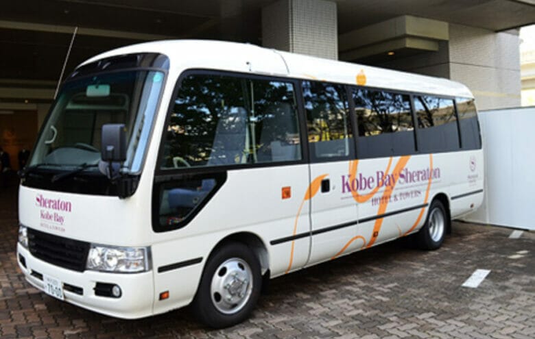 神戸ベイシェラトン　シャトルバス　無料バス