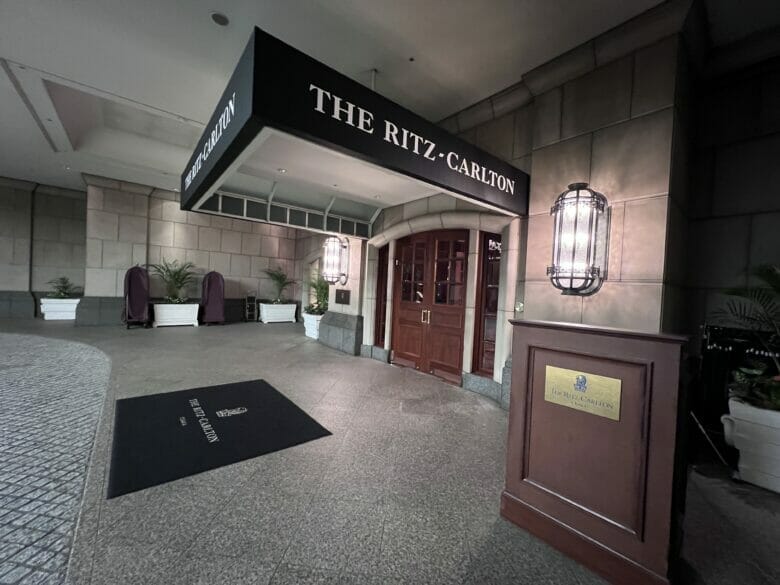 リッツカールトン大阪 デイユース 楽天トラベル 一休 アフタヌーンティー 料金