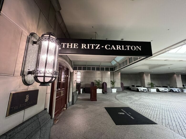 リッツカールトン大阪 デイユース 楽天トラベル 一休 アフタヌーンティー 料金