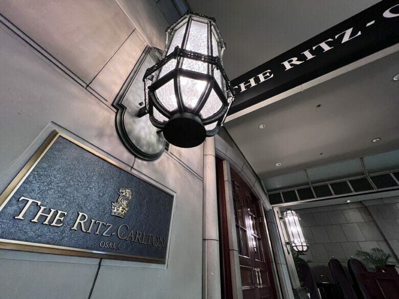 リッツカールトン大阪　デイユース　宿泊記