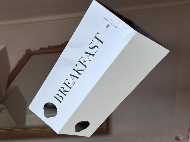 リッツカールトン大阪　宿泊記ブログ　レビュー　朝食