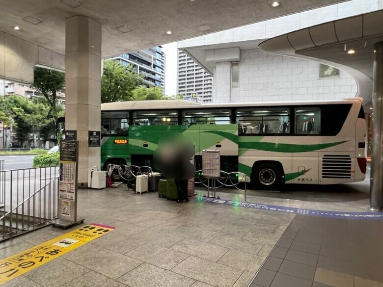 シェラトン都ホテル大阪 バス 関西空港 乗り場 料金 時刻表