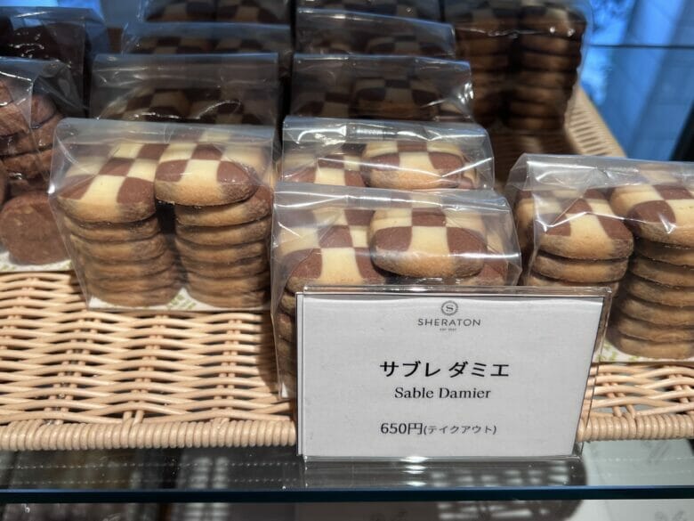 シェラトン都ホテル大阪　クッキー　画像　料金　種類