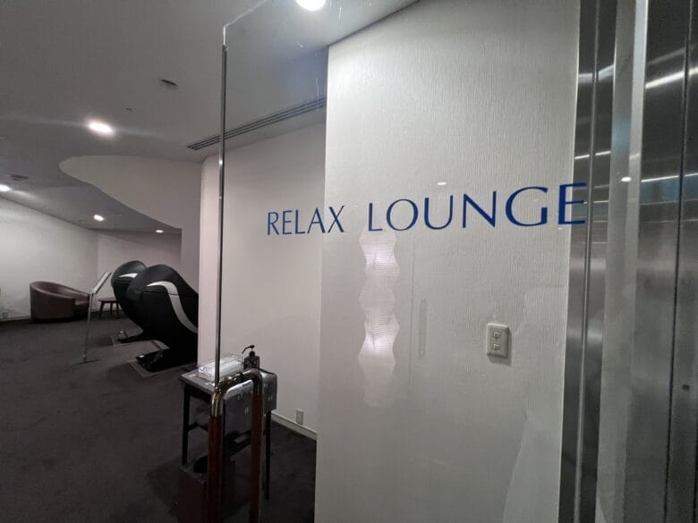 プリンスさくらタワー　サウナ　大浴場　画像