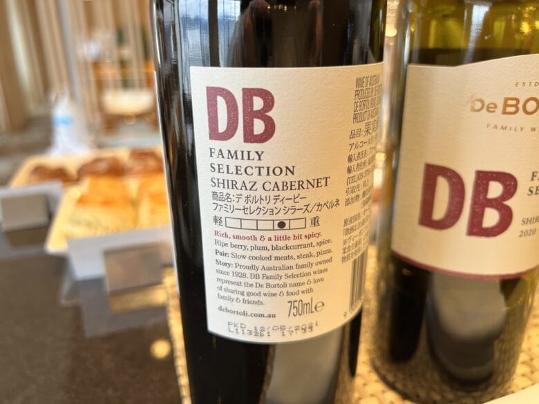 シェラトン広島 プラチナ特典 宿泊記 ブログ