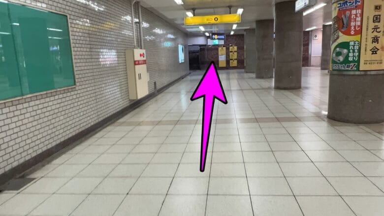 シェラトン都ホテル大阪　アクセス　地下鉄　谷町線　最寄り駅　行き方　画像