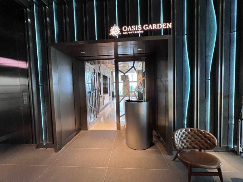 プリンス紀尾井町　朝食だけ　宿泊者以外　オアシスガーデン　食べれる　画像