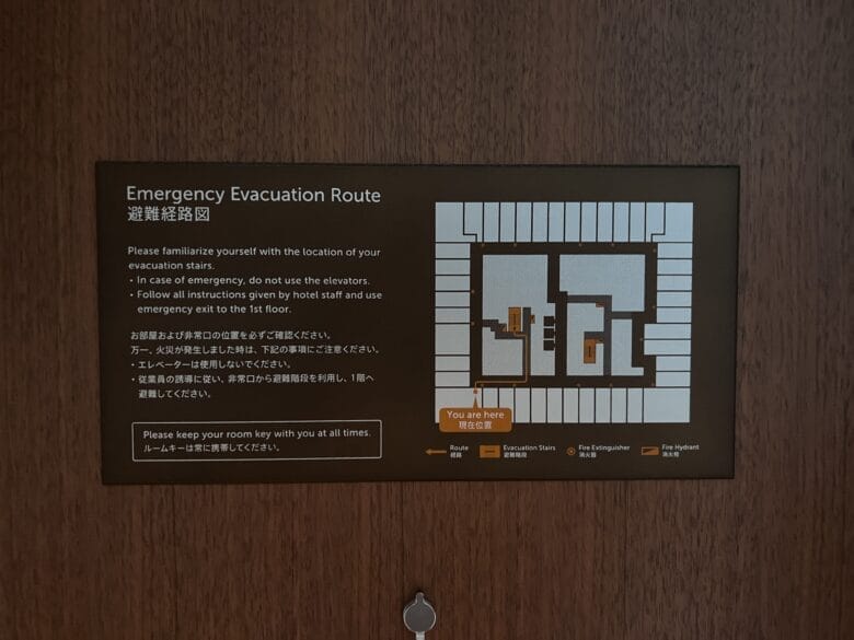 プリンス紀尾井町 プリンスギャラリー紀尾井町 デザイナーズスイート 宿泊記ブログ レビュー 画像