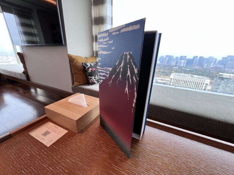 プリンス紀尾井町 プリンスギャラリー紀尾井町 デザイナーズスイート 宿泊記ブログ レビュー 画像