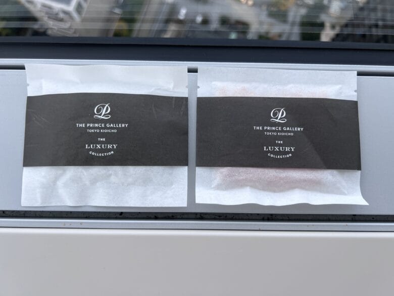 プリンスギャラリー紀尾井町　アメニティー　シャンプー　画像