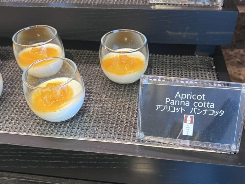 プリンス紀尾井町　プリンスギャラリー紀尾井町　クラブラウンジ　プラチナ特典　画像