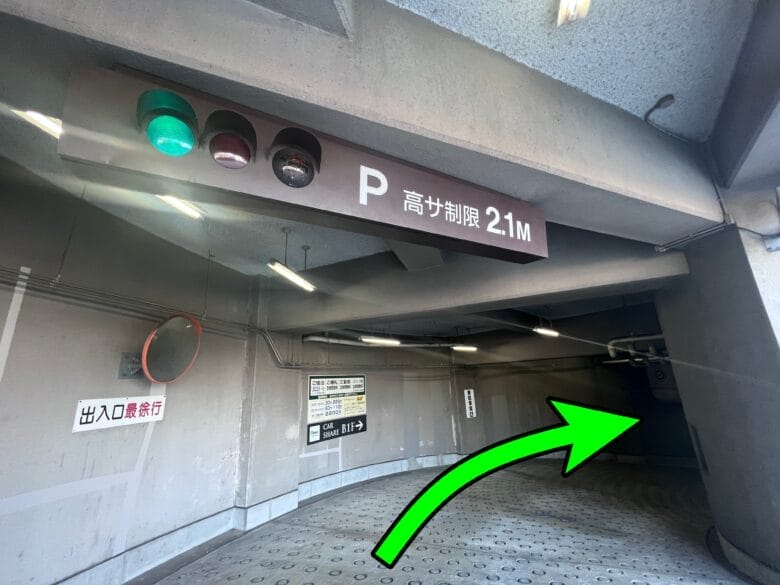 ウェスティン都ホテル京都 駐車場 宿泊 入り口 入り方 宿泊 割引 台数 画像