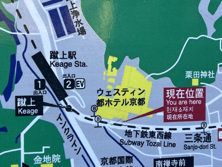 ウェスティン都ホテル京都 駐車場 宿泊 入り口 入り方 宿泊 割引 台数 画像