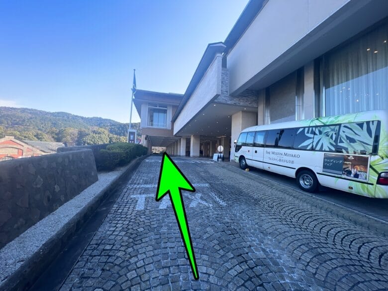 ウェスティン都ホテル京都 駐車場 宿泊 入り口 入り方 宿泊 割引 台数 画像