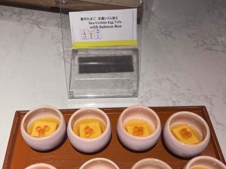 ウェスティン都ホテル東京　クラブラウンジ　プラチナ　アルコール　フードプレゼンテーション　カクテルタイム　マリオット　