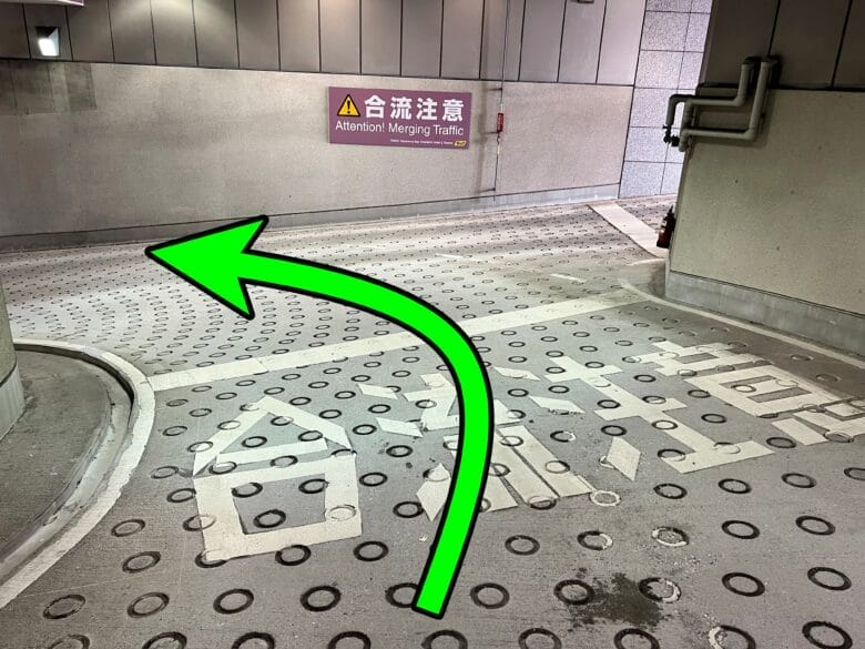 横浜ベイシェラトンホテル&タワーズ 駐車場 入口 料金 プラチナ