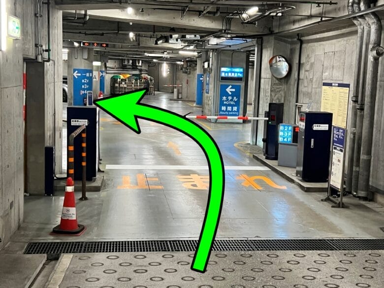 横浜ベイシェラトンホテル&タワーズ 駐車場 入口 料金 プラチナ
