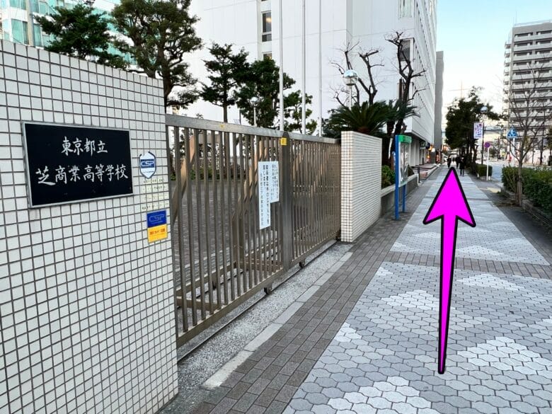 メズム東京　アクセス　行き方　最寄駅　出口