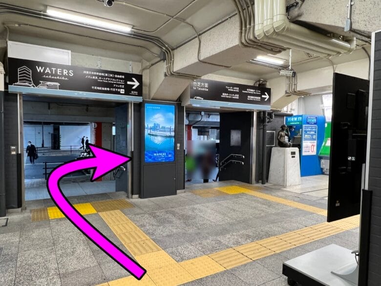 メズム東京　アクセス　行き方　最寄駅　出口