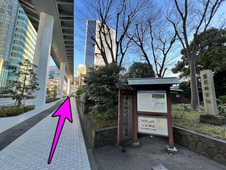 メズム東京　アクセス　行き方　最寄駅　出口