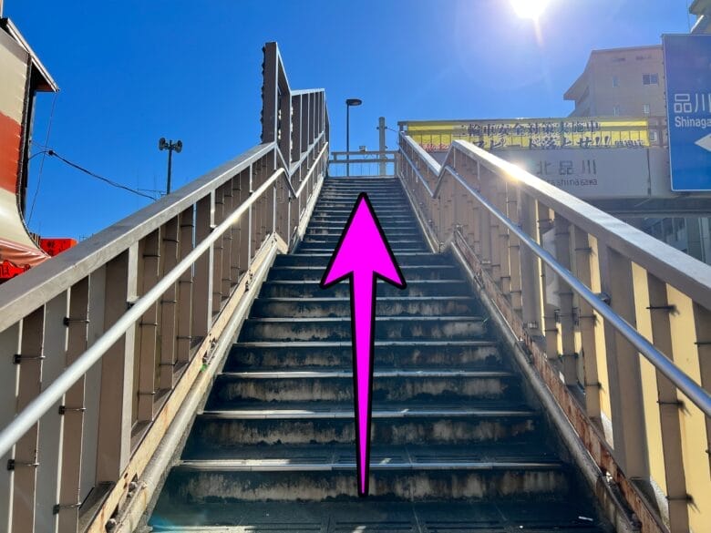 東京マリオットホテル アクセス 行き方 最寄り駅 出口