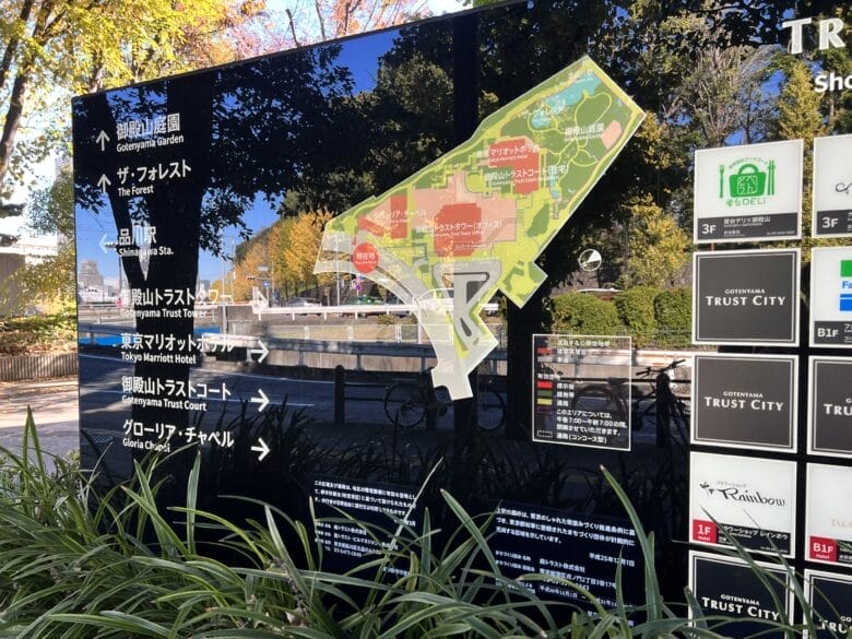 東京マリオットホテル アクセス 行き方 最寄り駅 出口